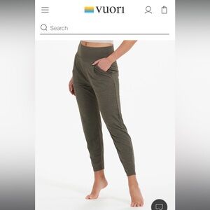 VUORI Lux At Ease Harem Pant Size XS in Oregano Heather